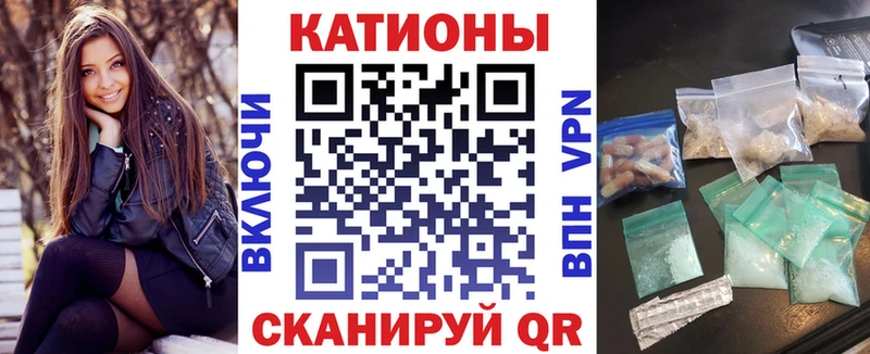 Меф 4 MMC  сколько стоит  Сегежа 