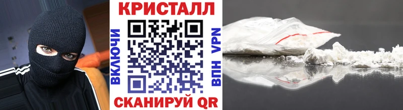 Первитин мет  KRAKEN сайт  Сегежа 