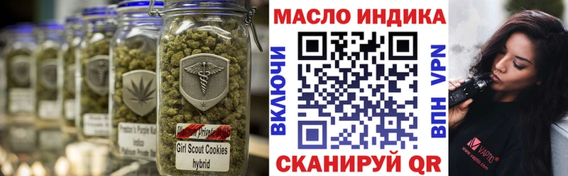 ТГК Wax  darknet как зайти  Сегежа 